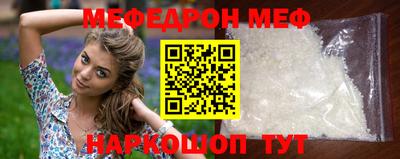 кокаин VHQ Дубна
