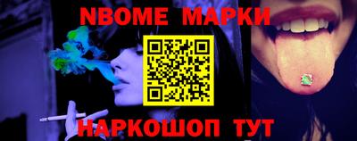 кокаин VHQ Дубна