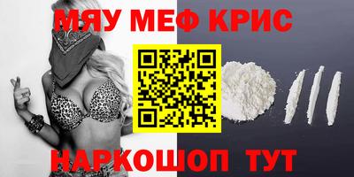 каннабис Заводоуковск