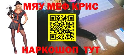 кокаин VHQ Дубна