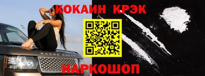 jwh Донецк