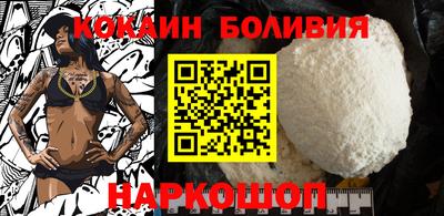 jwh Донецк