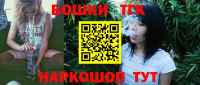 кокаин VHQ Дубна