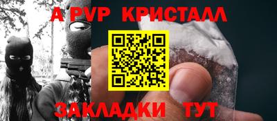 кокаин VHQ Дубна