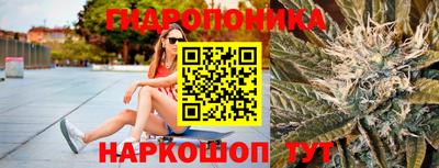 COCAINE Заволжье