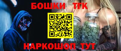 кокаин VHQ Дубна