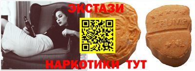 кокаин VHQ Дубна