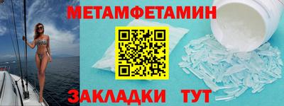 синтетический гашиш Донской