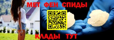 jwh Донецк