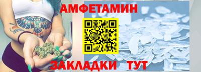 COCAINE Заволжье