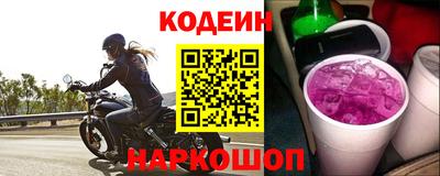 кокаин VHQ Дубна