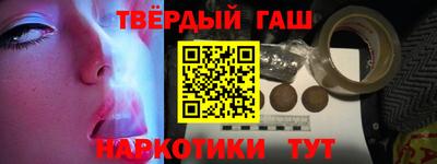 COCAINE Заволжье