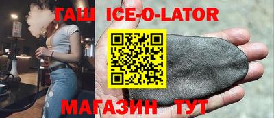COCAINE Заволжье