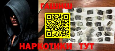 кокаин VHQ Дубна