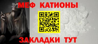 каннабис Заводоуковск