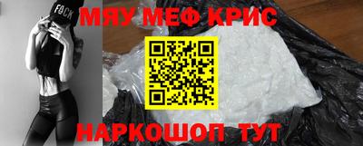 COCAINE Заволжье